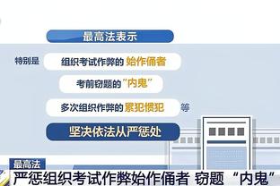 18新利会员账号截图4